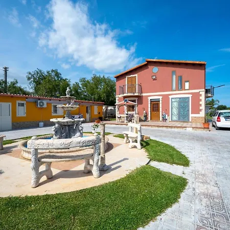 Jungle Διαμέρισμα Avola